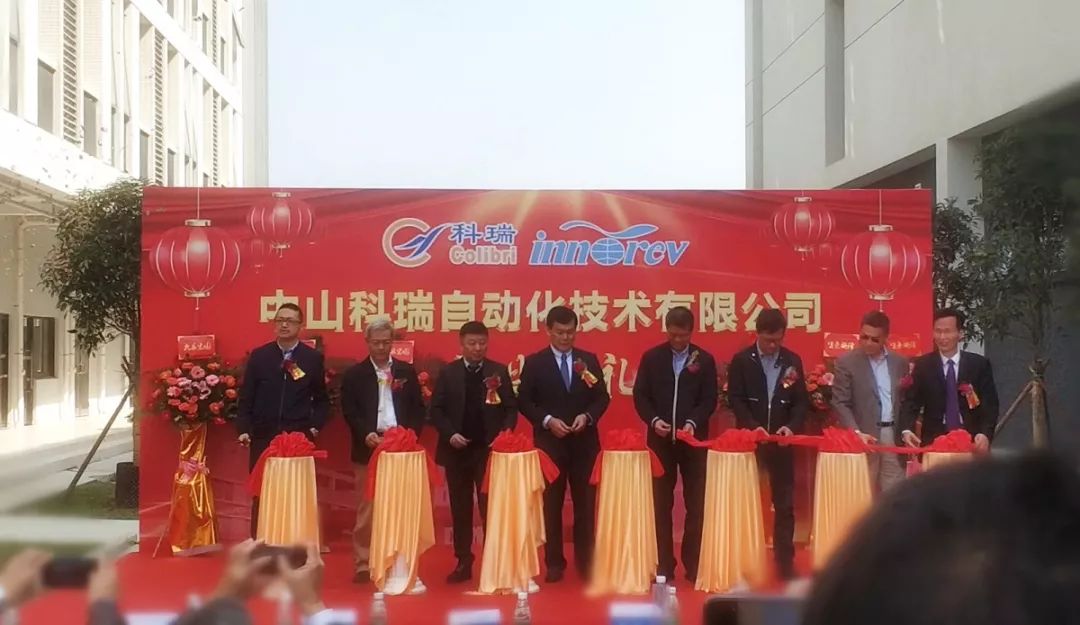 中山710公海官网.jpeg