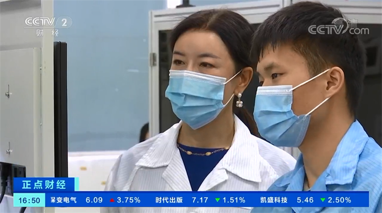 710公海官网技术央视报道.png